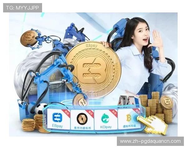 PG娱乐线上手机版下载常见问题解答，帮助用户解决安装中的疑难
