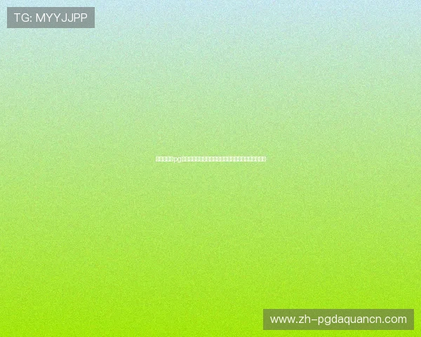 电子试玩网pg提供多样化的游戏试玩服务满足不同玩家的个性化需求