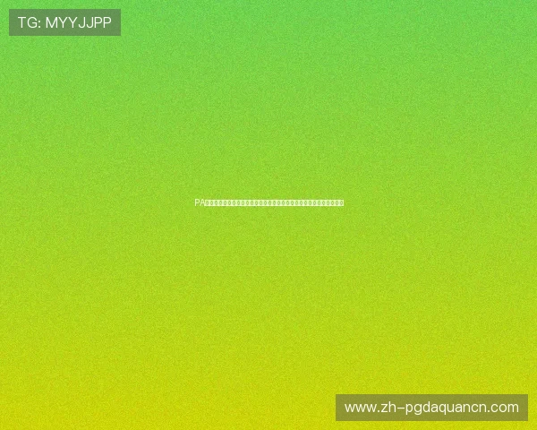 PA真人国际站：全面解析世界杯期间体育直播与赛事报道的最佳平台选择